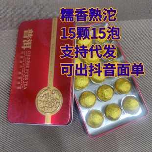 ���l�ն����~�ն������С����Ŵ������С�����F���b15�w