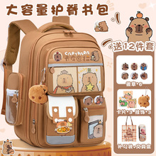 �¿�С�W�������ɐ�ˮ���p��pؓ�o����ĥ��ͯ�p���1-6�꼉���l