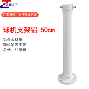 ��C�z���^���b�X֧�ܼӺ������֧�����͙C50�����L�����m��