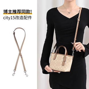 �m��coacޢ��city15�玧mini���ذ�������Q�μ�б������b�朗l