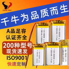 ���N��̖�F؛�ۺ����늳�502030�늳طՇ��������늳�