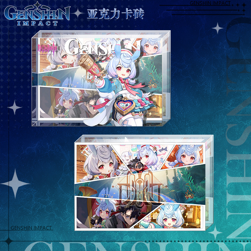 アクリルカードレンガ二次元ゲーム周辺装飾品新製品越境人気ギフトライブブロードキャスト小紅書卸売新|undefined
