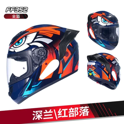 Large Rear Wing, Universal Ff352 | Motosiklet dəbilqələri - m-deep-bluered-tribe