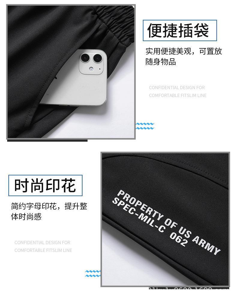 O1CN01KjB0EL1vtqeUUDYSP_!!2212