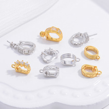 S925银珍珠吊坠配件空托万能扣项坠蜜蜡宝石多功能卡扣瓜子扣SK72