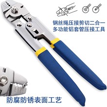 8���p�יE�A���X���Q䓽z�K�X���Q �X���K��䓽z�K����~�h�����Q