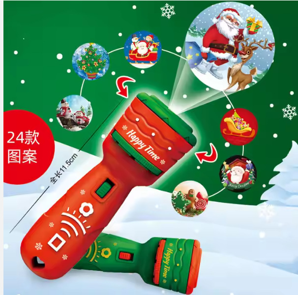 Linterna de proyección de Navidad para niños transfronterizos Juguetes educativos Patrón luminoso Regalo de Navidad Educación temprana