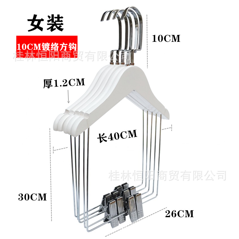 L-40 화이트 여성용 점프수트