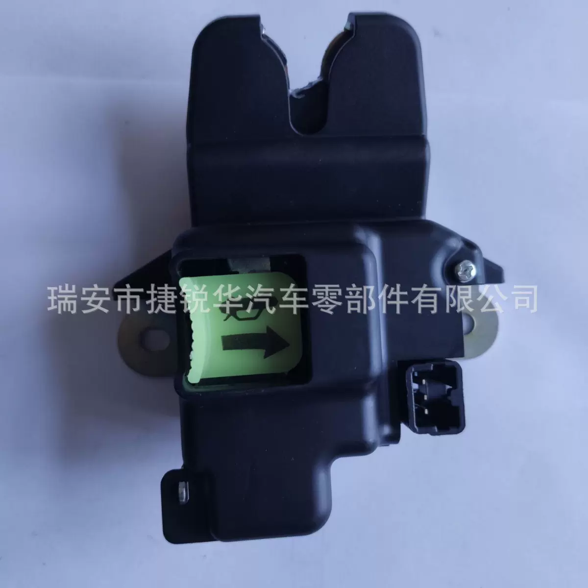 品牌捷锐华适用于现代起亚伊兰特朗动悦动后备箱锁81230-3X010