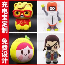 pvc늌_ģOӋͨɫ͹ζƴ