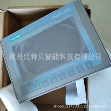 ȫ�� ���T���|���� 6AV2123-2GB03-0AX0 �F؛���� �h�r�N��