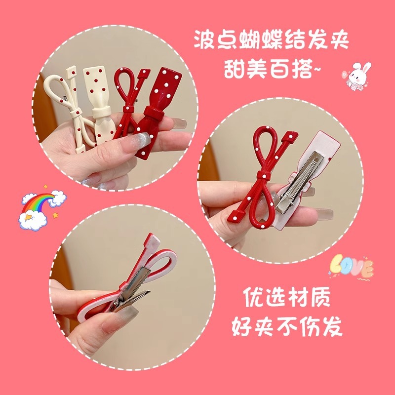 Niños dulces ondas puntos de arco pinzas de cabello 2024 nuevas niñas de estilo universal lindas laterales de cabello roto tarjetas de cabello marinas