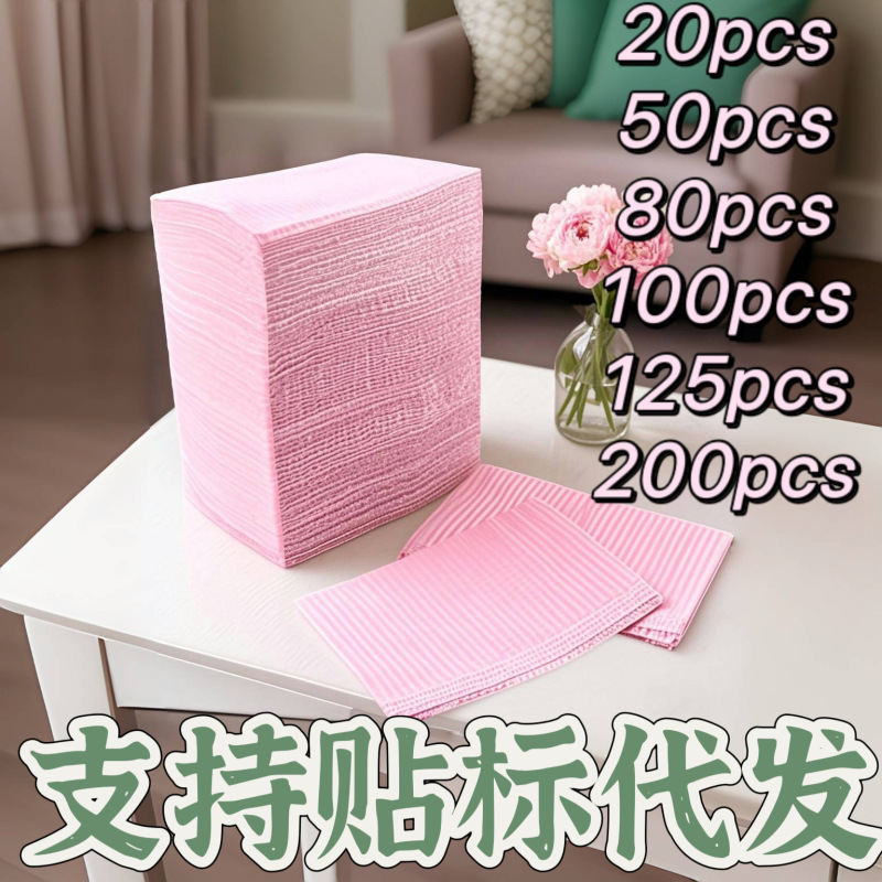 歯科用タオル、口腔用使い捨てタオル、レースアップスカーフ、よだれかけ、カウンタートップタオル、美容用口腔タオル、ペーパータオル|undefined