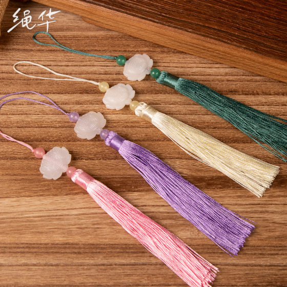 Long Double-sided White Jade Lotus Tassel Seed Hanging Chinese Knot Lantern Tassel Small Hanging Ear Pendant Decorative Pendant