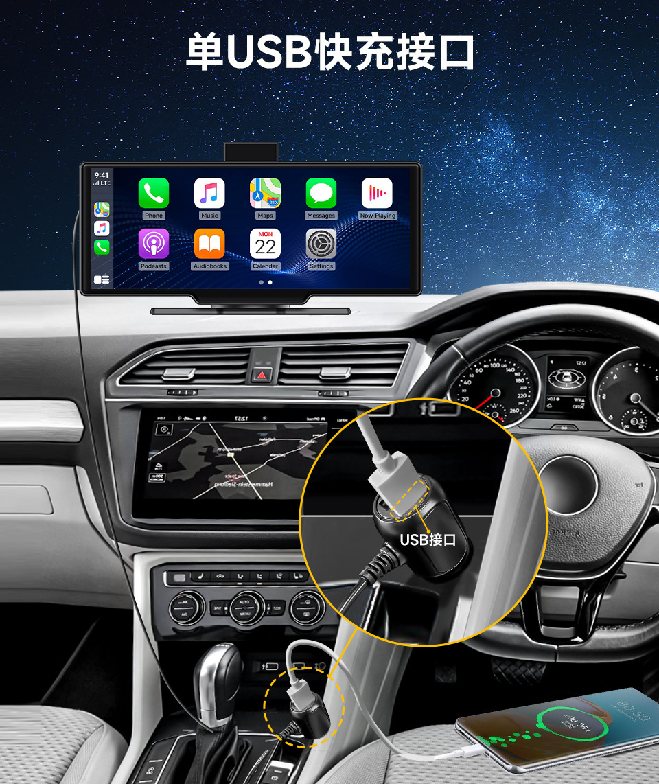 10.26inch Carplay 4K Recorder with Dual Front and Rear Recording, Mirror Screen Projection, In-Car Navigation, Portable Pnd