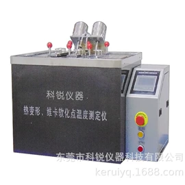 拉力试验机;其他试验机;混炼机