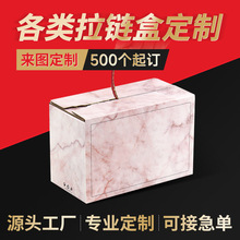 ��机���朼����������f����˺��ä�а׿���������b�ж�������