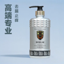 zݸ߶ˌIϵϴlˮ ȥмֹW혻ϴlϴl¶