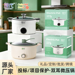 ������ֱ�� �F�����Y΢��側������๦�������峴�Ҝ���ճ����