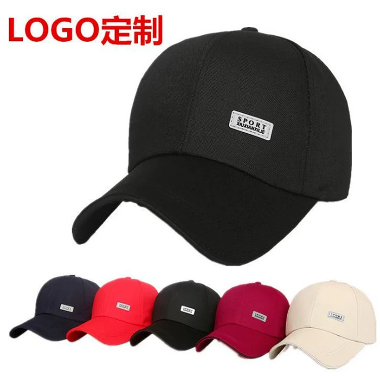 Новая Весенняя Мужская бейсболка, модная одежда, повседневная бейсболка для защиты от солнца