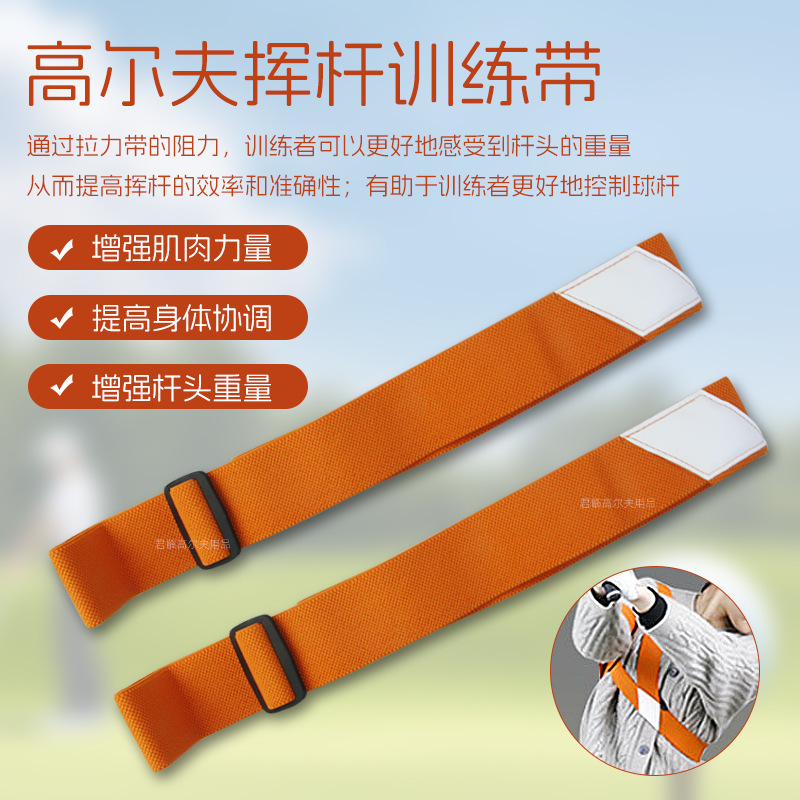 �߶���Ӹ�����ѵ��������������ǿ����������������ת����ϰ���