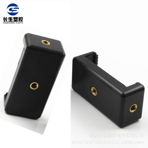 Mobile phone dual-hole multi-functional portable lazy stand clip head accessories tripod head selfie stick adapter photography