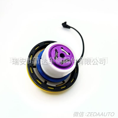 Sport Fuel Tank Inner – Tank cap