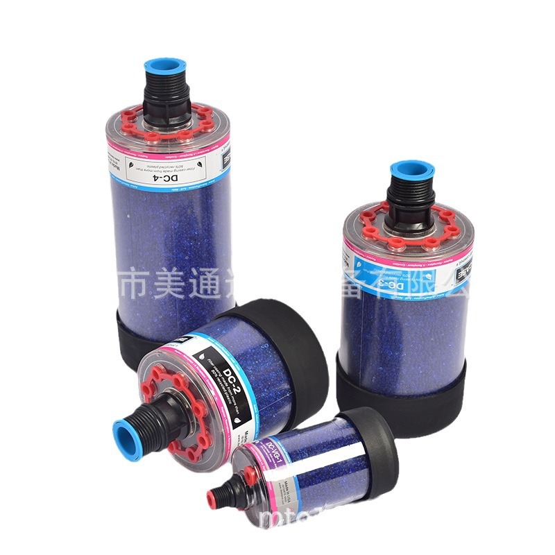 ���ҹ�ӦDC-4�����������о����ð��ʪ�����ٻ��轺��о