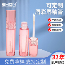 ���� ���U�Ӵ�ëˢ�^���Կչܴ��ʈA�Ό���ˮ���w��ɫ͸�����b��