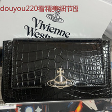 西太后腋下女士包 古风雾霾蓝鳄鱼纹漆轻奢时尚土星单肩包手提包