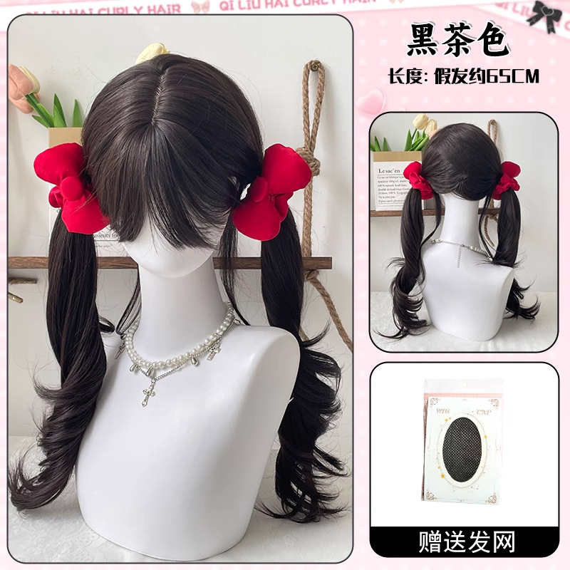 Muqi 楽しくてかわいい [ヘーゼルハート フフ] ダブル ポニーテール ウィッグ 女性用 ロリータ ローマン カーリー ロング 巻き毛 フル ヘッドギア スタイル|undefined