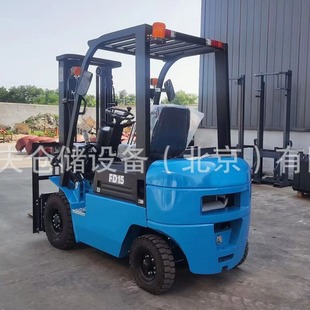 Four-wheel diesel internal combustion forklift liquefied gas off-road forklift mountain loading truck lifting truck pallet truck stacking