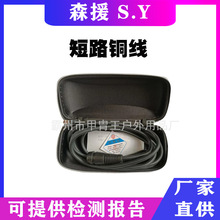 ܉����·�~���F·��·�~���B�Ӿ�܉�����o��·�~���F·���o�~��