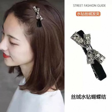 ���s�����Yˮ�����A��ɫ�z�q�����Aǰ�~��l�A��߅�A�l���l�Ů