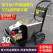 ���ܸ߉���ϴ�Cϴ܇�C���Ï����߉����I��ȫ�ԄӴ��ʸ߉�ϴ܇�C