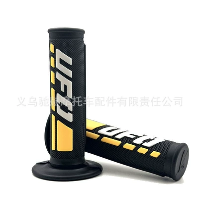 Motorcycle Handle Cover — 3 Types of Motorcycle Modified - cj-264-yellow