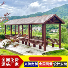 �����X�Ͻ��L�����Ѽ��ȼܹŽ�����ͥԺС�^���@��ͤ���e���^�Ļ�