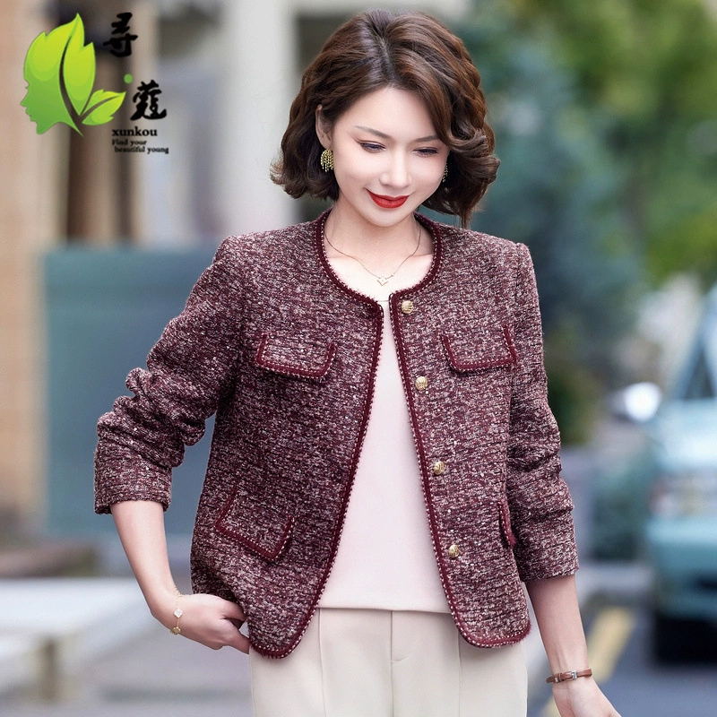 Новый маленький ароматный ветер мама пальто женская мода иностранная