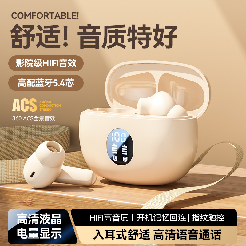 product_picUrl