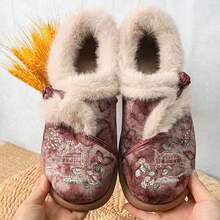 �h����ѥ������Ь�ӽq��ůѩ��ѥ�����Lֲ�ﻨ�ܶ�������Ůëѥ