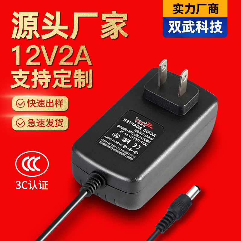 Nuevo producto 12v5a6a3a1a adaptador de alimentación monitor LED alimentación cargador de impresora de cámara image 11