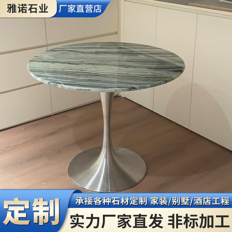 绿野仙踪大理石意式奢石餐桌酒店别墅餐厅亮光大理石长方形餐台