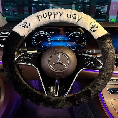 Car steering wheel cover winter plush Internet celebrity cute heating warm high-end light luxury Four Seasons car handle cover female (Steering wheel cover) - happy-day-plush-steering-wheel-round-38cm