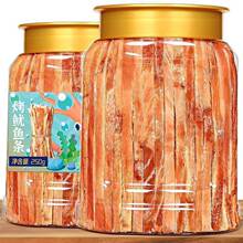 �خa��˺���~�l��500g��ʳ̼�����eʳƷ��ζ��ʳ�¾Ʋ��ЋD�z���r