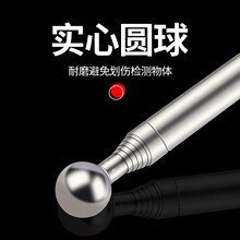 ✅空鼓锤验房工具加厚加粗伸缩专业验收套装敲瓷砖空鼓检测锤验房