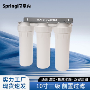 10������ǰ���^�V�����ô�������ˮ������ɳ���ȳ��V��ˮ���N��