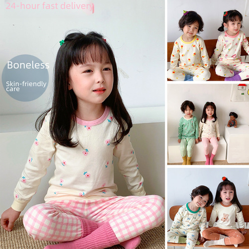 Children's Autumn Set of Shirt and Panties 100% Cotton Boneless Boys' Warm Innerwear All Cotton Girls' Homecoming Clothes Baby Pajamas