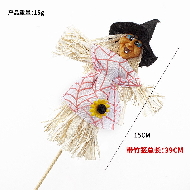 Halloween Bobo Ball Gift Ambiente festivo Decoración Murciélago Araña Calabaza Diablo Mariposa Cuerno Diadema al por mayor