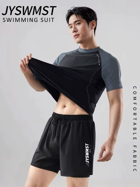 Men's Swimsuit Double-Layer Swimming Trunks Suit 2025 New Youth Quick-Drying Split Top Adult Large Size Swimsuit