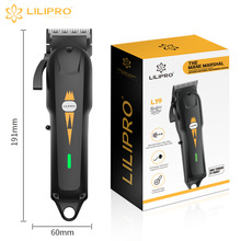 LILIPRO跨境专供发廊专用电动理发剪barbershop剃头发造型电推剪